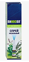 Купить: Пиносол 10 мл спрей назальный