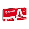 Купить Карведилол-Акрихин 25 мг 30 шт таблетки