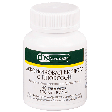 Купить Аскорбиновая кислота с глюкозой 100 мг 40 шт таблетки