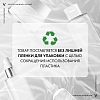 Купить Vichy LiftActiv Hyaluronic 50 мл лифтинг-крем антивозрастной  против морщин для упругости нормальной и комбинированной кожи лица