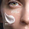 Купить La Roche-Posay Hyalu B5 40 мл крем увлажняющий антивозрастной  против морщин для лица шеи и декольте повышающий упругость и эластичность кожи