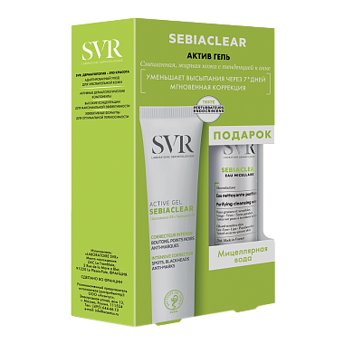 Купить SVR Sebiaclear Active набор для лица для чувствительной смешанной жирной кожи 40 мл гель против несовершенств + 75 мл вода мицеллярная