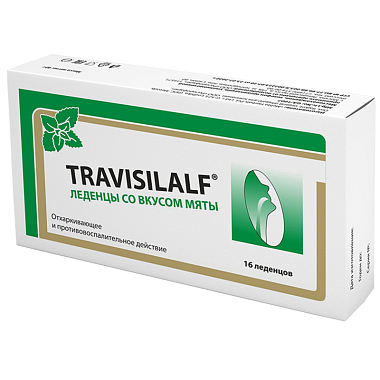Купить Трависилальф мята 16 шт леденцы