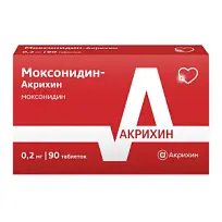 Купить: Моксонидин-Акрихин 200 мкг 90 шт таблетки покрытые пленочной оболочкой