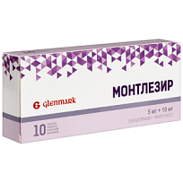 Купить: Монтлезир 5 мг + 10 мг 10 шт таблетки покрытые пленочной оболочкой