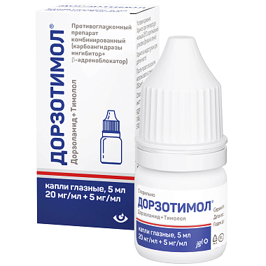 Купить Дорзотимол 20 мг + 5 мг 5 мл капли глазные