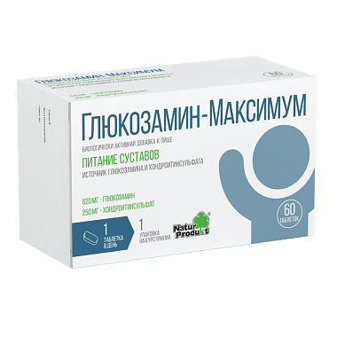 Купить Глюкозамин Максимум 60 шт таблетки