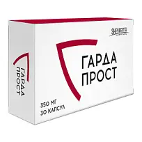 Купить: Гардапрост 350 мг 30 шт капсулы