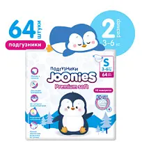 Купить: Joonies Premium Soft 64 шт подгузники для детей размер S 3-6 кг