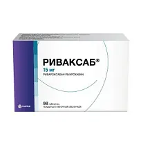 Купить: Риваксаб 15 мг 98 шт таблетки покрытые пленочной оболочкой