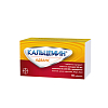Купить Кальцемин Адванс 60 шт таблетки покрытые пленочной оболочкой