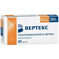 Купить: Гопантеновая кислота 250 мг 50 шт таблетки
