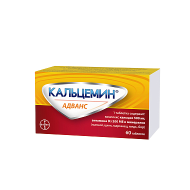 Купить Кальцемин Адванс 60 шт таблетки покрытые пленочной оболочкой