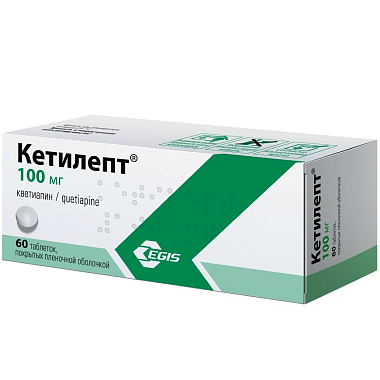 Купить Кетилепт 100 мг 60 шт таблетки покрытые пленочной оболочкой