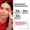 Купить Vichy Liftactiv Pigment Specialist B3  15 мл крем для кожи вокруг глаз против пигментации и темных кругов под глазами с ниацинамидом SPF 50+