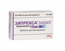Купить: Зипрекса-Зидис 10 мг 28 шт таблетки диспергируемые