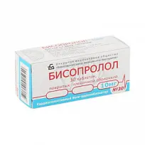 Купить: Бисопролол 10 мг 30 шт таблетки покрытые пленочной оболочкой