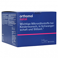 Купить: Orthomol Natal порошок + капсулы курс  30 дней