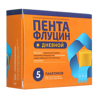 Купить Пентафлуцин Дневной 5 г 5 шт гранулы для приготовления раствора для приема внутрь