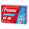 Купить Ренни 12 шт жевательные таблетки ментол