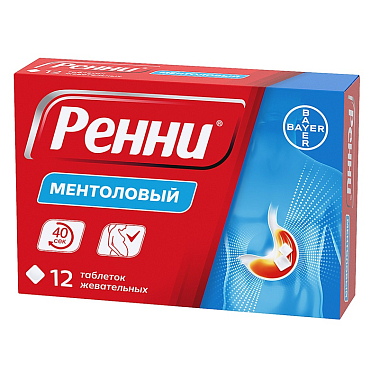 Купить Ренни 12 шт жевательные таблетки ментол