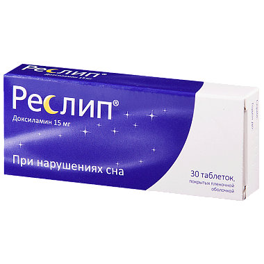 Купить Реслип 15 мг 30 шт таблетки покрытые пленочной оболочкой