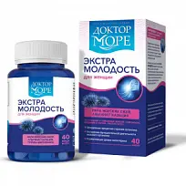 Купить: Доктор Море Экстра Молодость 0,5 г 40 шт капсулы