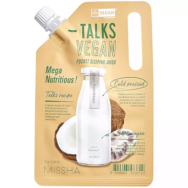 Купить Missha Talks Vegan Squeeze Mega Nutritions 10 г маска для лица энерджайзер с экстрактом нони и кокоса