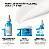Купить La Roche-Posay Hyalu B5 50 мл крем увлажняющий антивозрастной  для лица против морщин c гиалуроновым комплексом