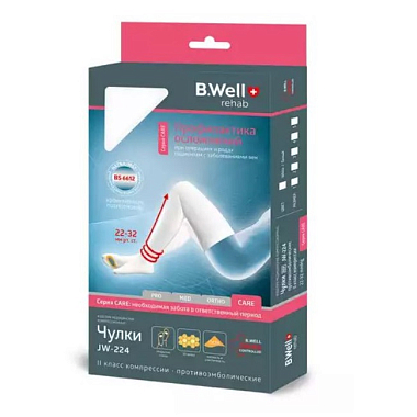 Купить B.Well Rehab Care чулки антиэмболические 2 класс компрессии размер 4 Артикул JW-224 белые