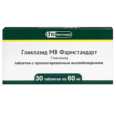 Купить Гликлазид-МВ Фармстандарт 60 мг 30 шт таблетки с модифицированным высвобождением