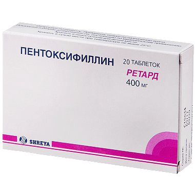 Купить Пентоксифиллин 400 мг 20 шт таблетки ретард покрытые пленочной оболочкой