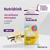 Купить Нутридринк 200 мл напиток для энтерального питания ваниль