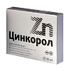 Купить Цинкорол 30 шт таблетки поурытые оболочкой