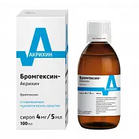 Купить: Бромгексин-Акрихин сироп 4мг/5мл 100мл