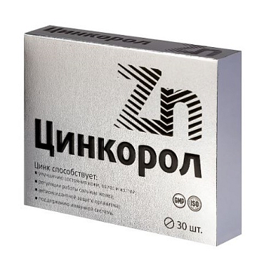 Купить Цинкорол 30 шт таблетки поурытые оболочкой