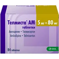 Купить: Телмиста АМ 5 мг + 80 мг 84 шт таблетки
