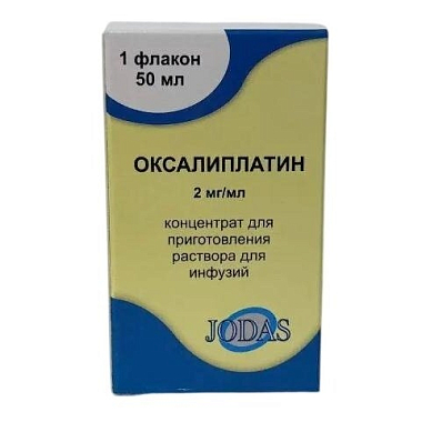 Купить Оксалиплатин Джодас 2 мг/мл 50 мл концентрат для приготовления раствора для инфузий