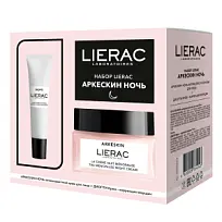Купить: Lierac Arkeskin набор 50 мл крем для лица ночной + 15 мл гель-крем для век