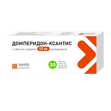 Купить Домперидон-Ксантис 10 мг 30 шт таблетки покрытые пленочной оболочкой