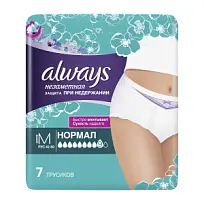 Купить: Always Normal 7 шт трусы для взрослых одноразовые незаметная защита при недержании размер М