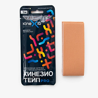 Купить Кинезио тейп Kinexib Pro мини 5 см × 1 м бинт адгезивный бежевый