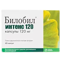 Купить: Билобил Интенс 120 мг 60 шт капсулы