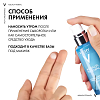 Купить Vichy Aqualia Thermal SPF 20+ 50 мл эмульсия с витаминным коктейлем и UV-фильтрами увлажняющая