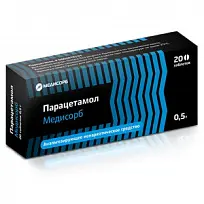 Купить: Парацетамол Медисорб 500 мг 20 шт таблетки