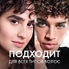 Купить Vichy Dercos Serum10  90 мл сыворотка интенсивная  от перхоти и себореи для волос и кожи головы