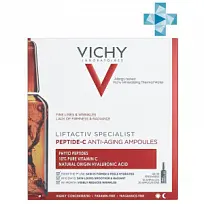 Купить: Vichy Liftactiv Specialist Peptide-C сыворотка для лица 1,8мл, 10шт