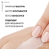 Купить Vichy Capital Soleil 50 мл крем-уход антивозрастной  для лица 3 в 1 с антиоксидантами SPF 50+