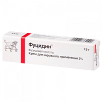 Купить: Фуцидин 2% 15 г крем для наружного применения