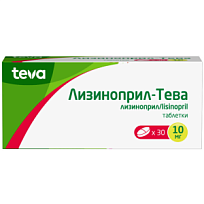 Купить: Лизиноприл-Тева 10 мг 30 шт таблетки